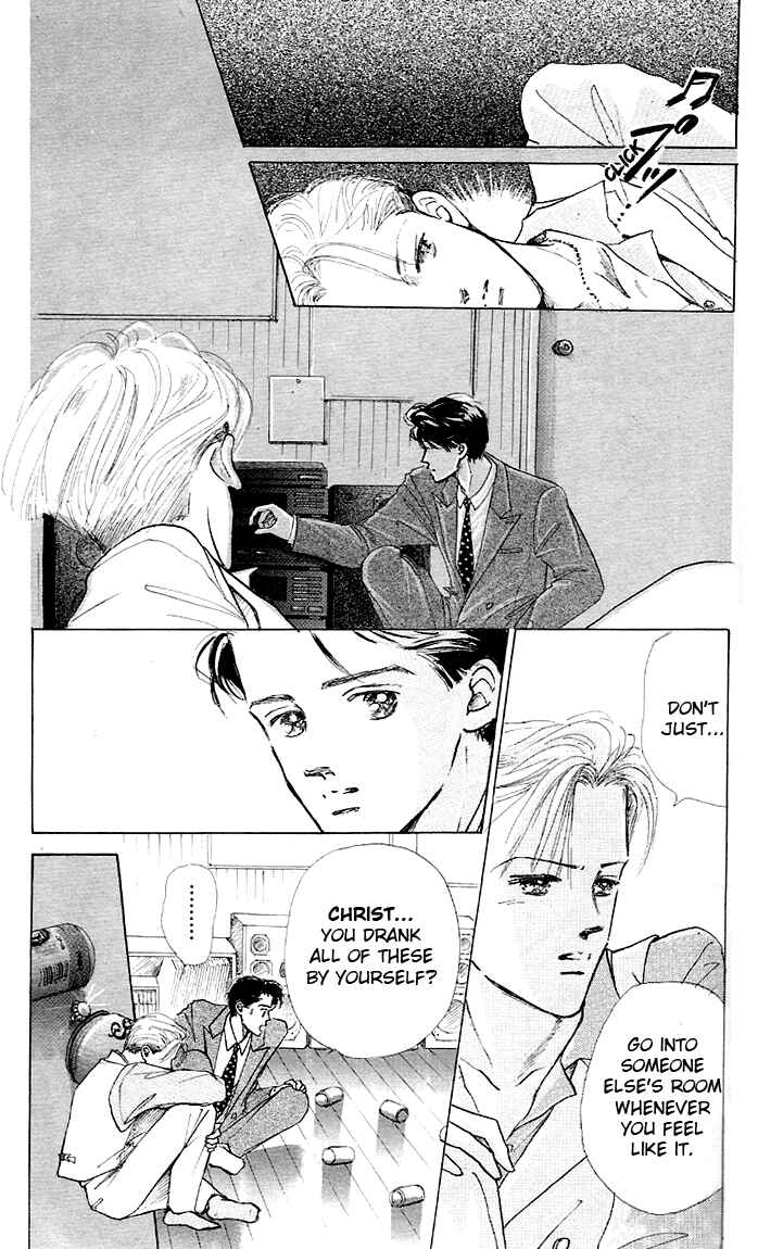 Page 8 Chapter 4 Embraced by the Marine Blue Wind