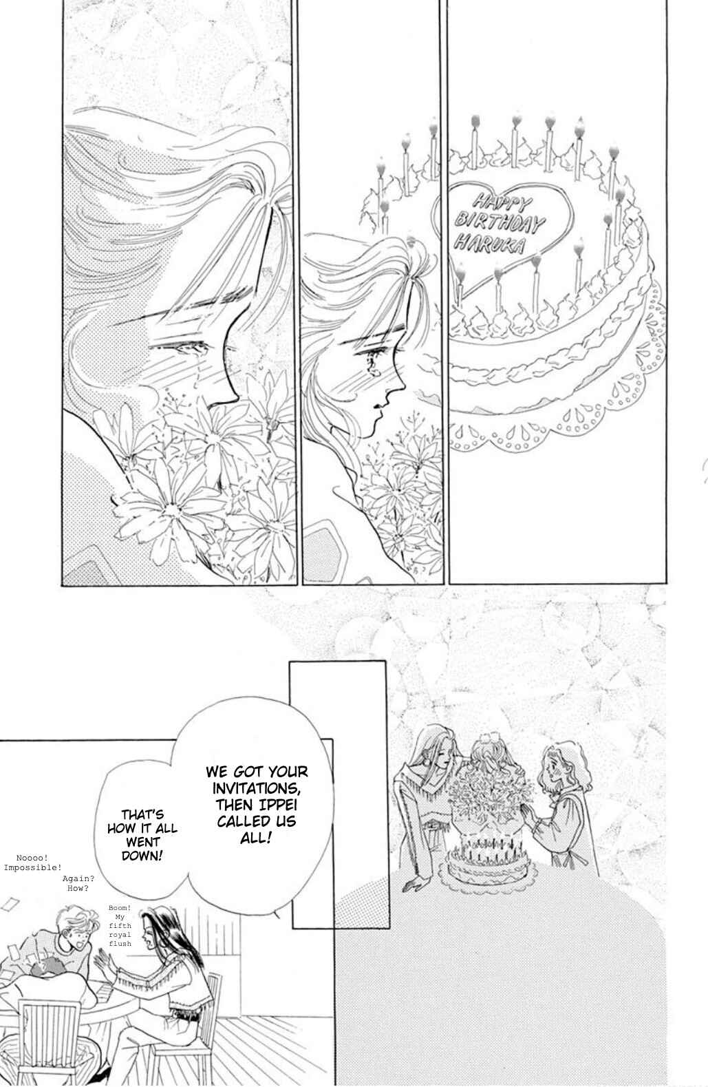 Page 14 Chapter 8.1 Embraced by the Marine Blue Wind