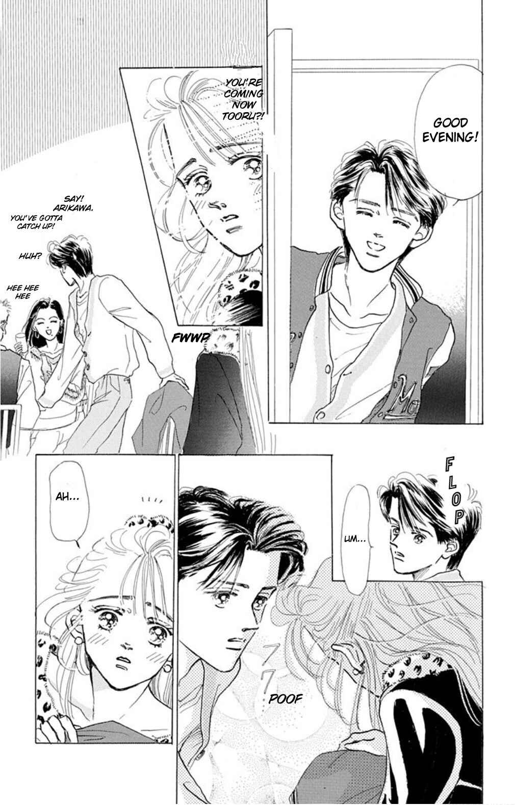 Page 8 Chapter 8.1 Embraced by the Marine Blue Wind