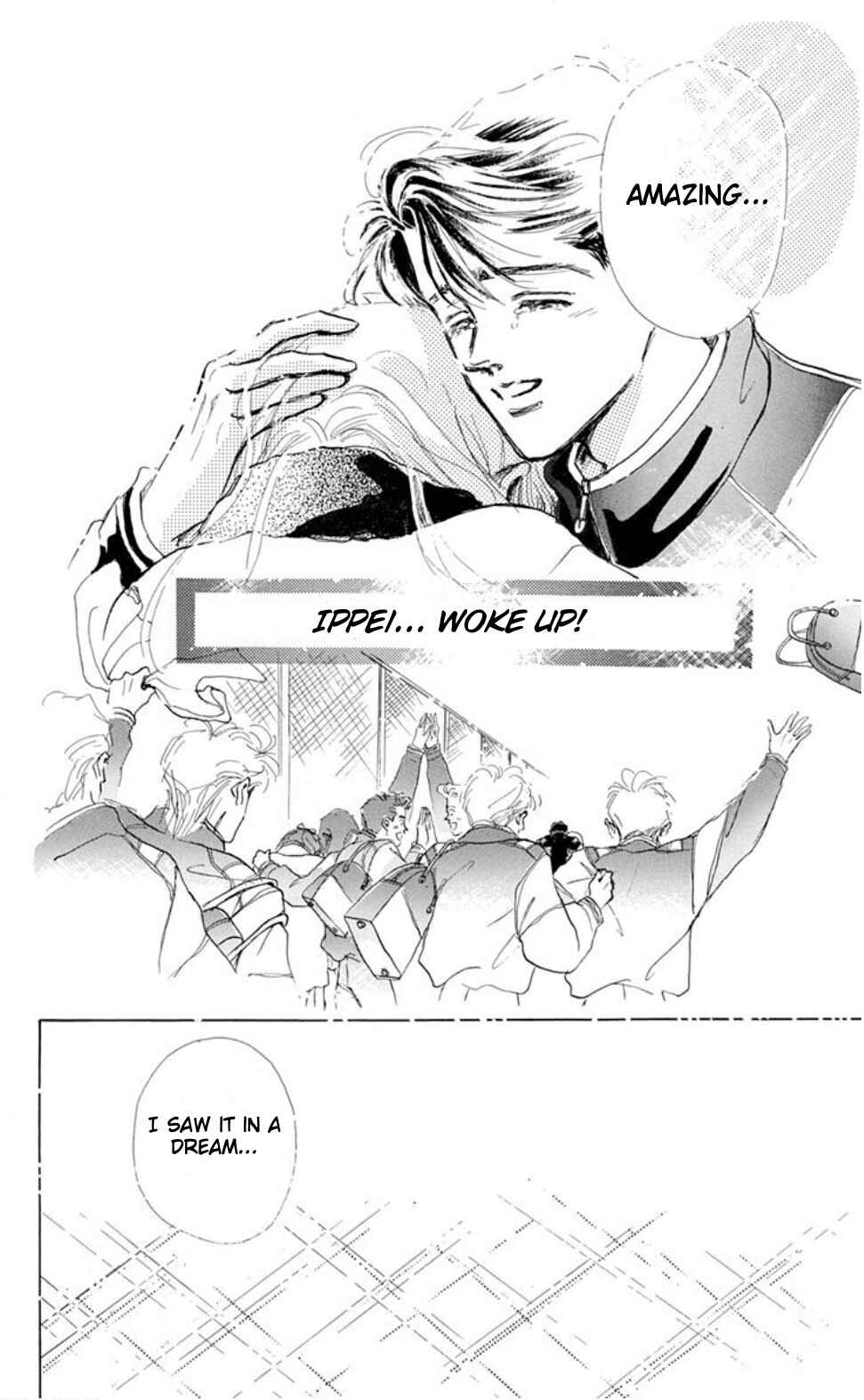 Page 10 Chapter 7.5 Embraced by the Marine Blue Wind