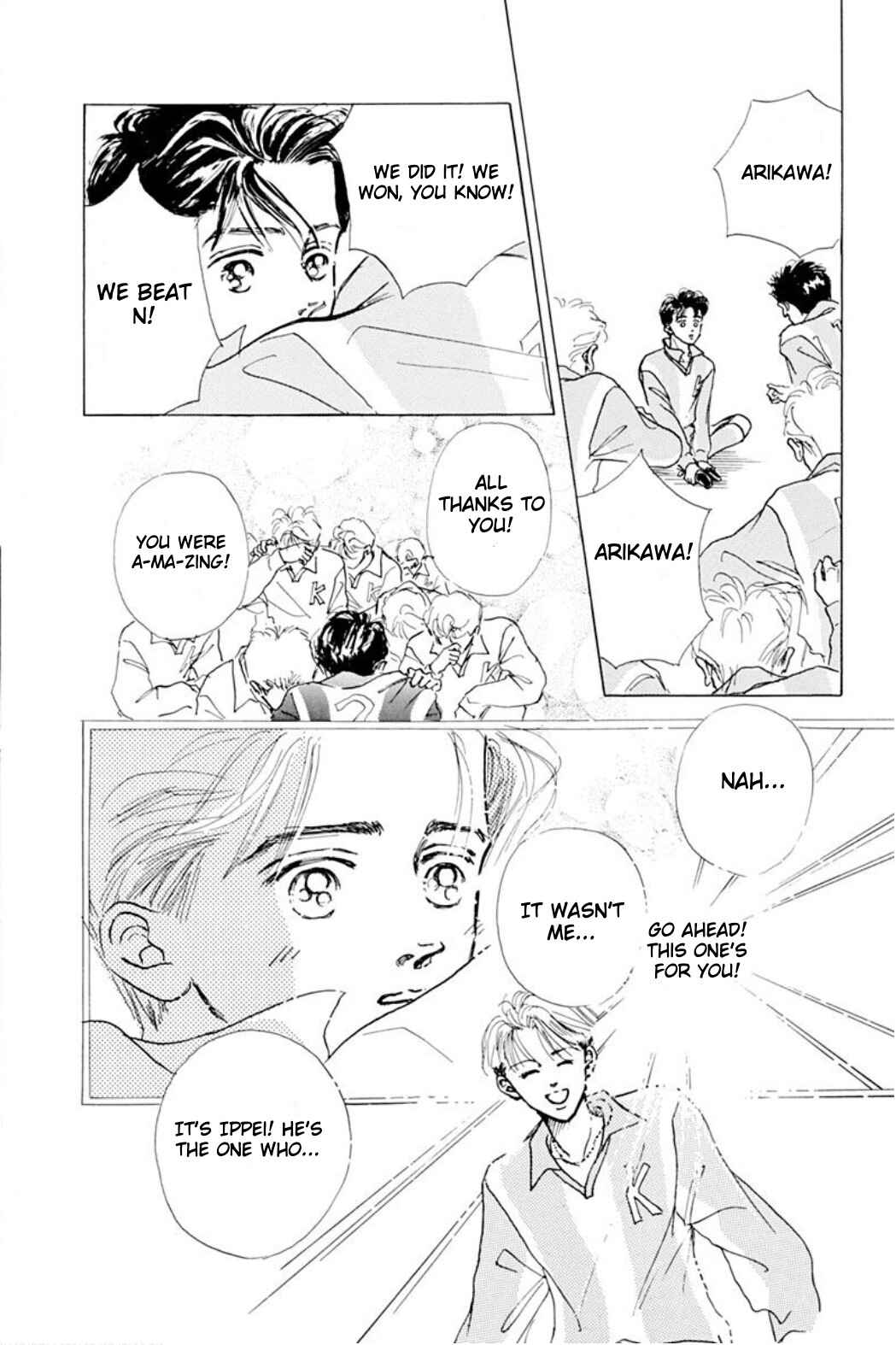 Page 4 Chapter 7.5 Embraced by the Marine Blue Wind