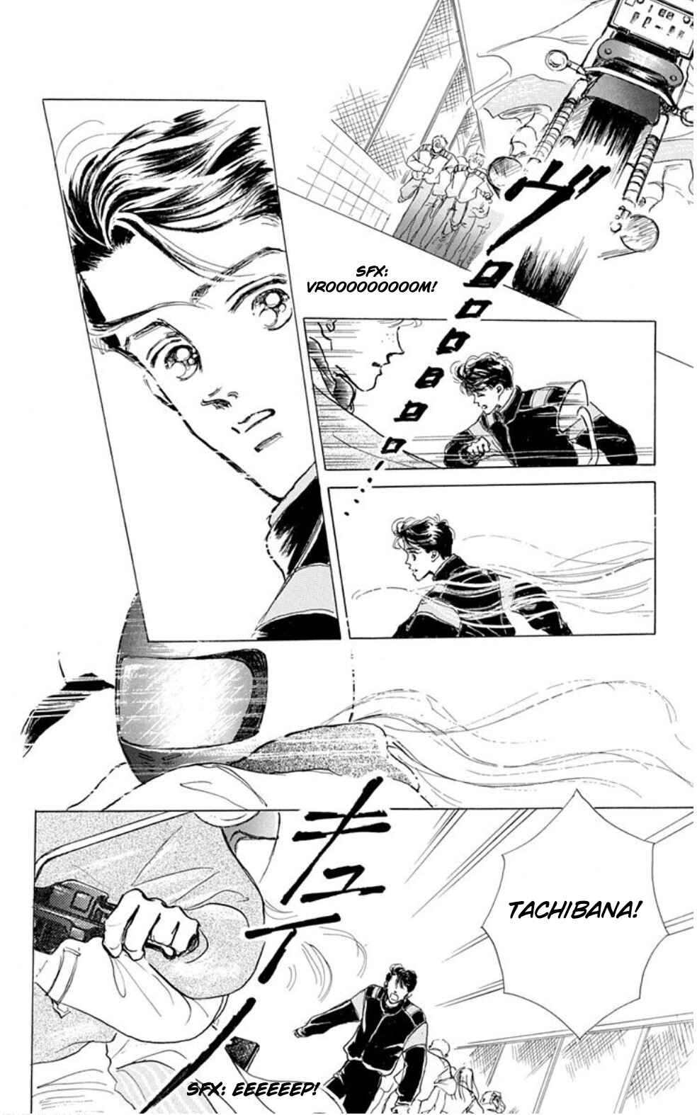 Page 6 Chapter 7.5 Embraced by the Marine Blue Wind