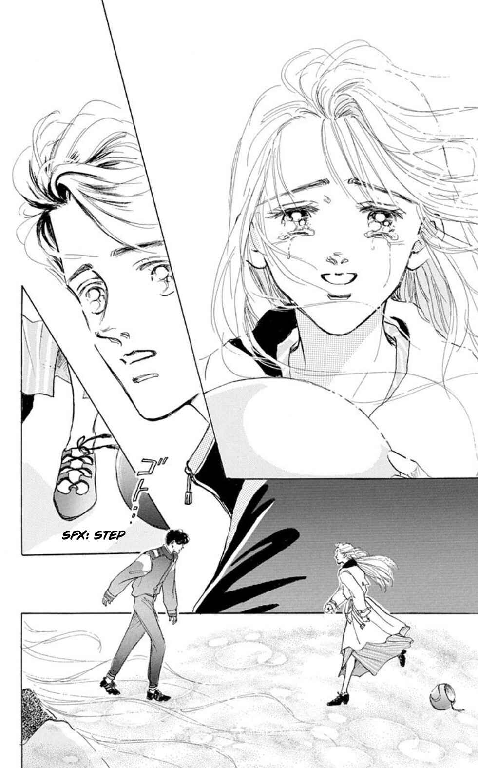 Page 8 Chapter 7.5 Embraced by the Marine Blue Wind