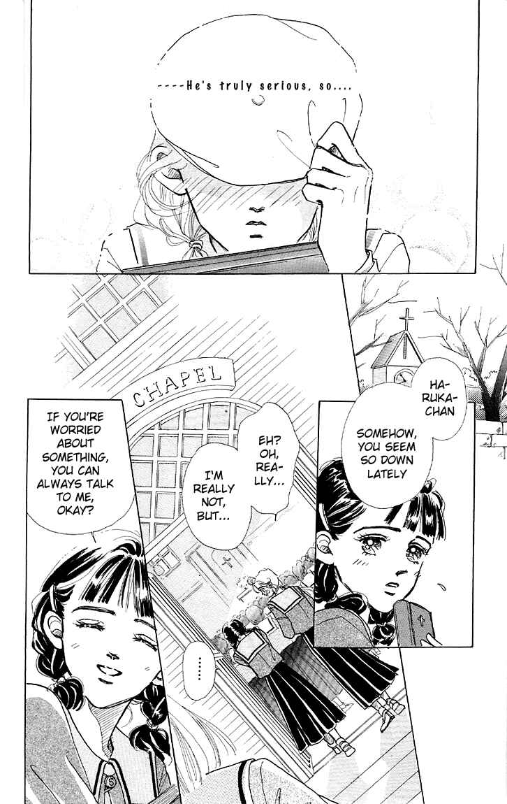 Page 10 Chapter 5 Embraced by the Marine Blue Wind