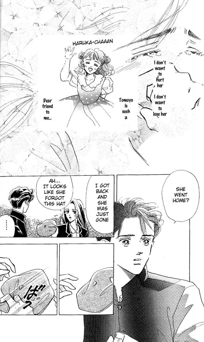Page 24 Chapter 5 Embraced by the Marine Blue Wind