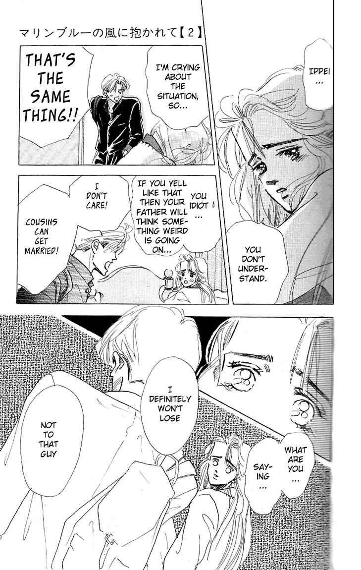 Page 27 Chapter 5 Embraced by the Marine Blue Wind
