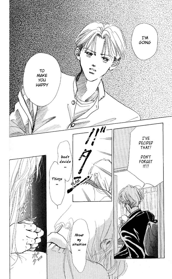 Page 28 Chapter 5 Embraced by the Marine Blue Wind