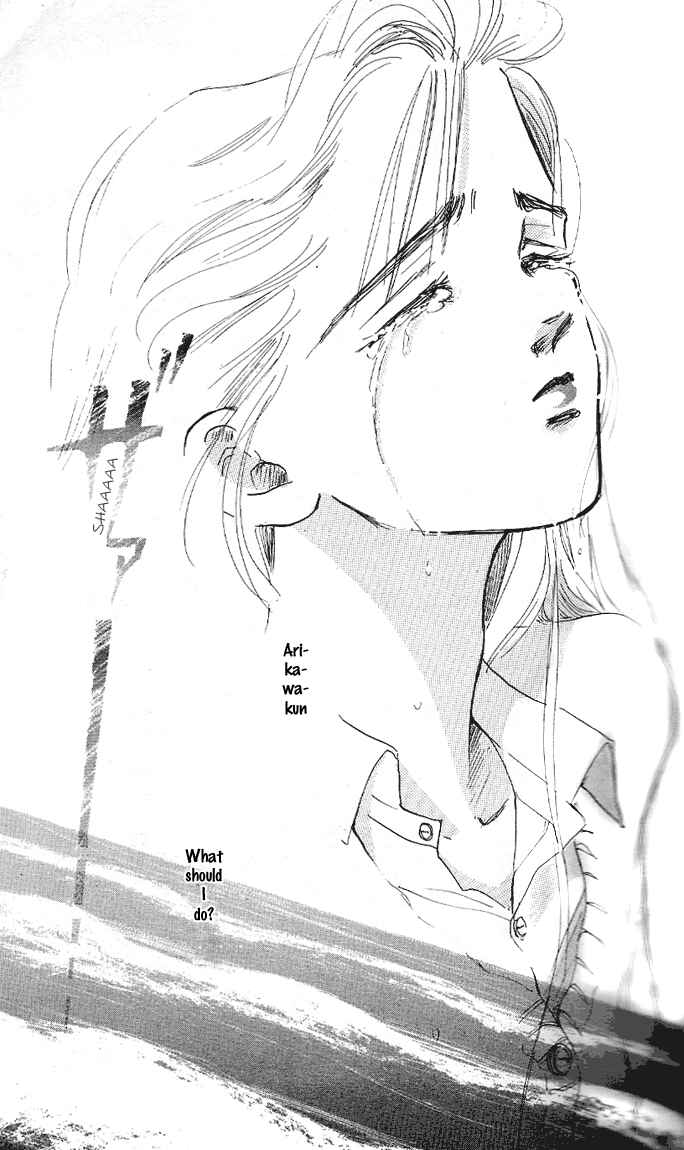 Page 29 Chapter 5 Embraced by the Marine Blue Wind