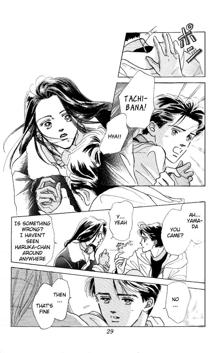 Page 31 Chapter 5 Embraced by the Marine Blue Wind