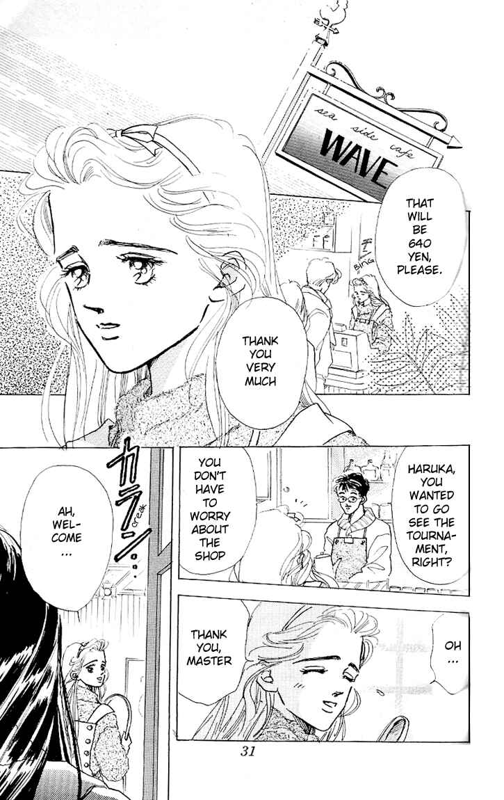 Page 33 Chapter 5 Embraced by the Marine Blue Wind
