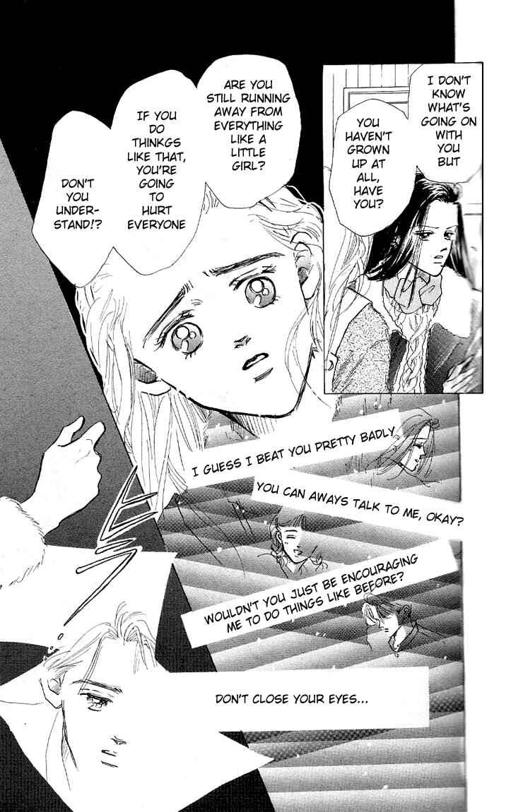 Page 35 Chapter 5 Embraced by the Marine Blue Wind