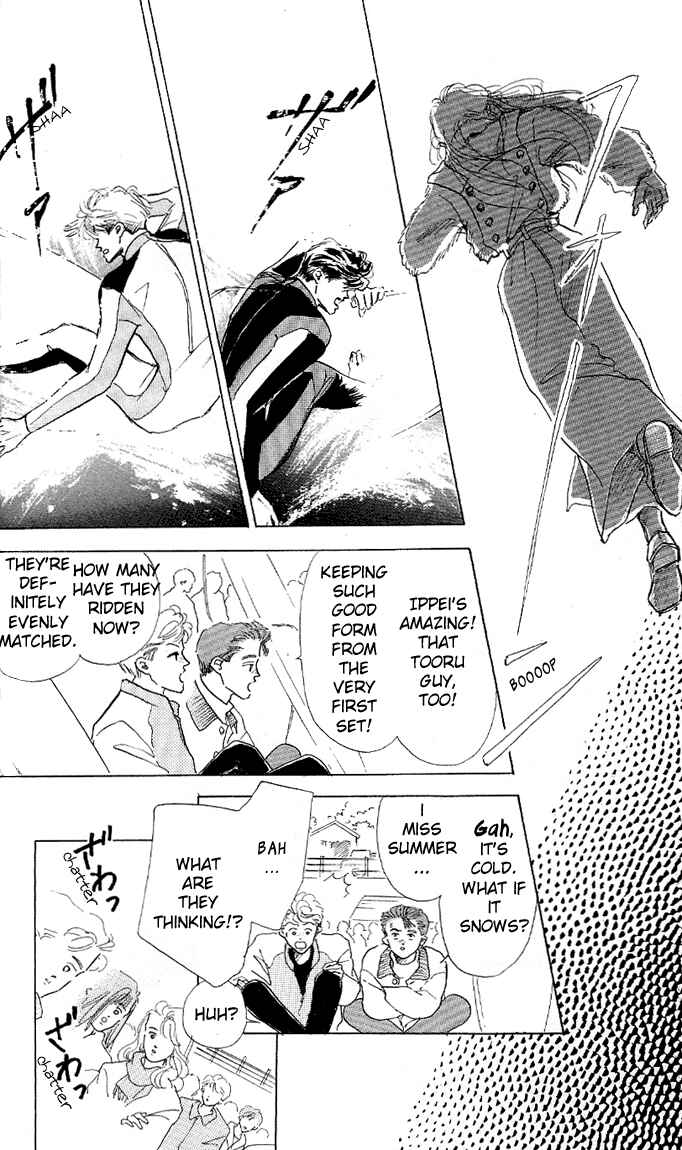 Page 38 Chapter 5 Embraced by the Marine Blue Wind