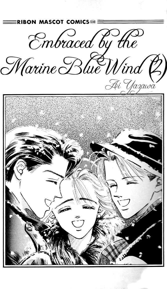 Page 4 Chapter 5 Embraced by the Marine Blue Wind