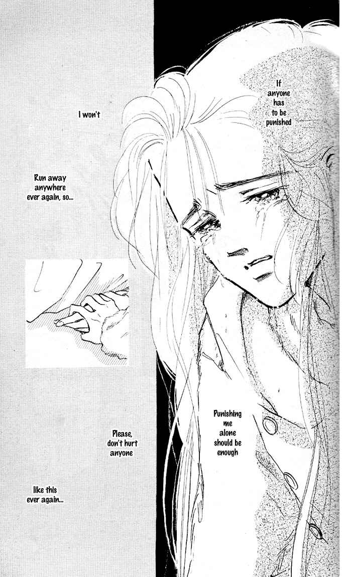 Page 45 Chapter 5 Embraced by the Marine Blue Wind