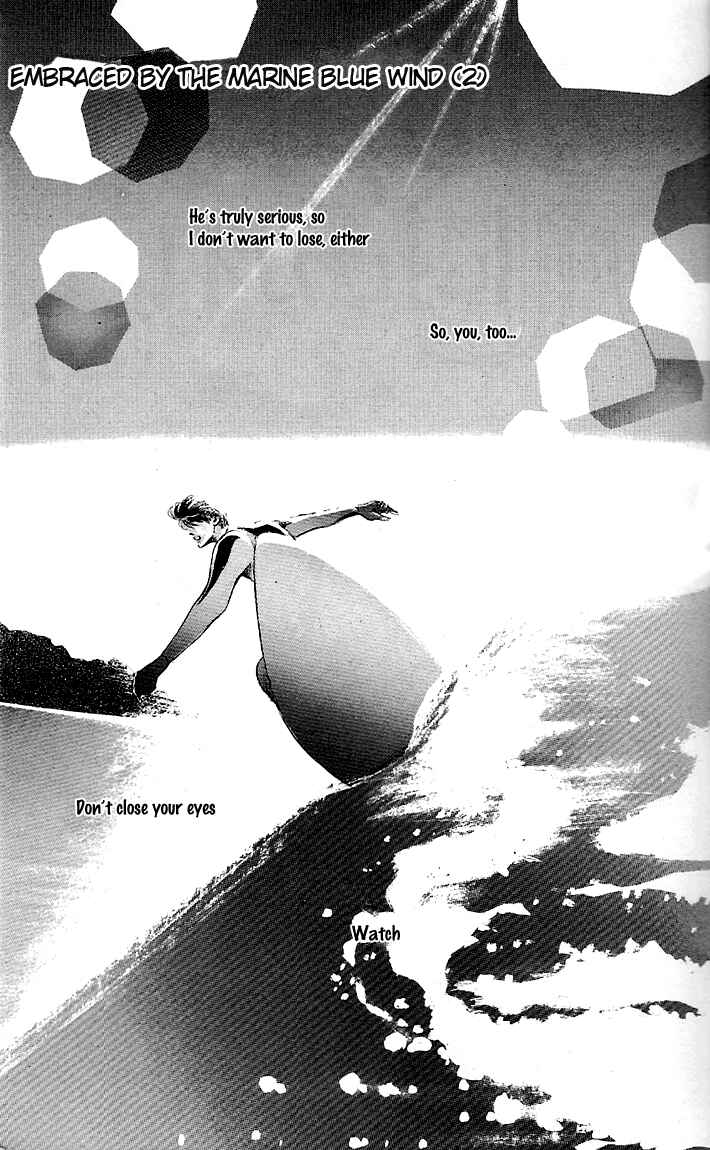 Page 6 Chapter 5 Embraced by the Marine Blue Wind