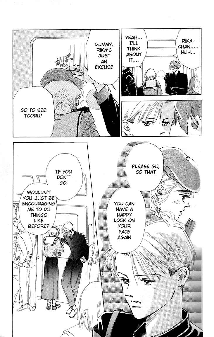 Page 9 Chapter 5 Embraced by the Marine Blue Wind
