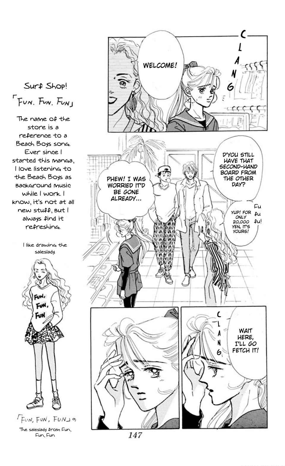 Page 10 Chapter 8.2 Embraced by the Marine Blue Wind
