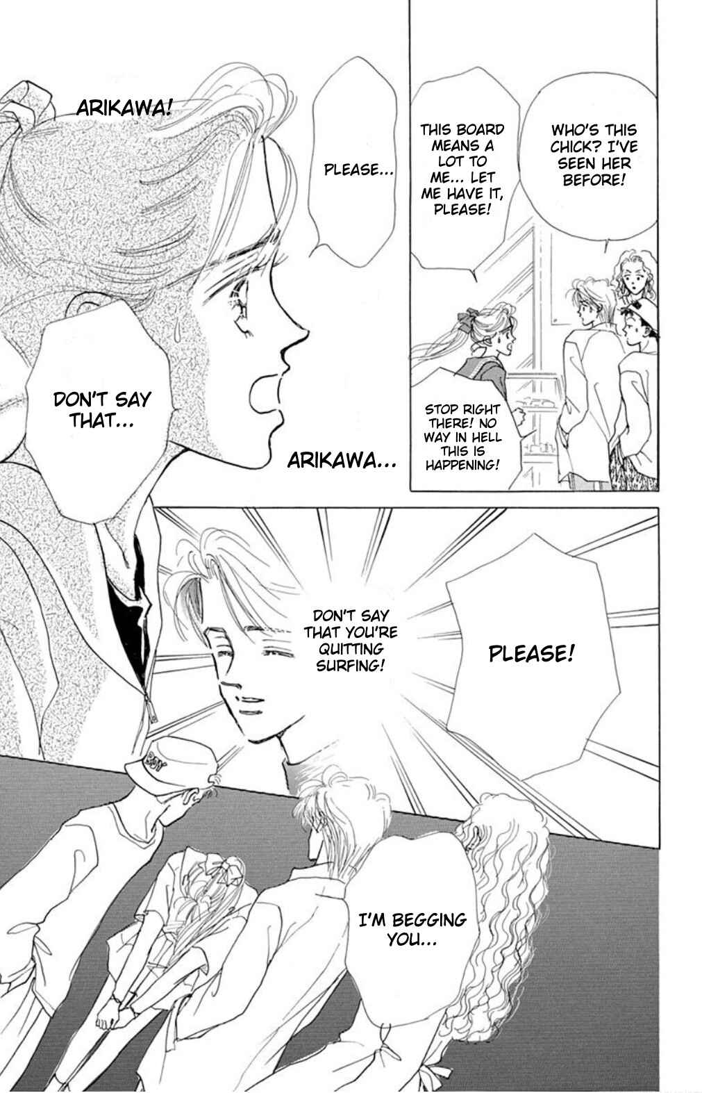 Page 12 Chapter 8.2 Embraced by the Marine Blue Wind