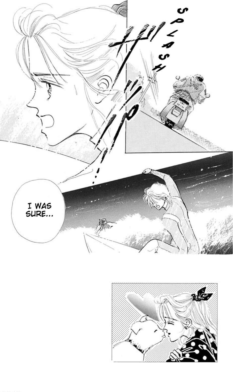 Page 25 Chapter 8.2 Embraced by the Marine Blue Wind