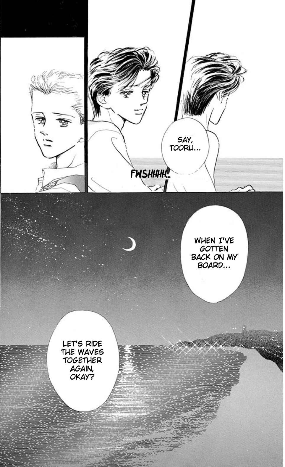 Page 3 Chapter 8.2 Embraced by the Marine Blue Wind