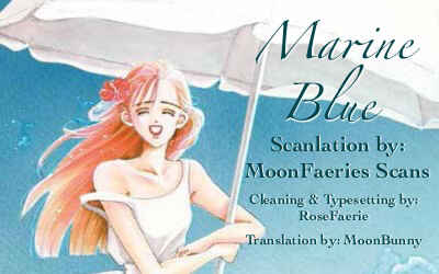 Page 31 Chapter 8.2 Embraced by the Marine Blue Wind