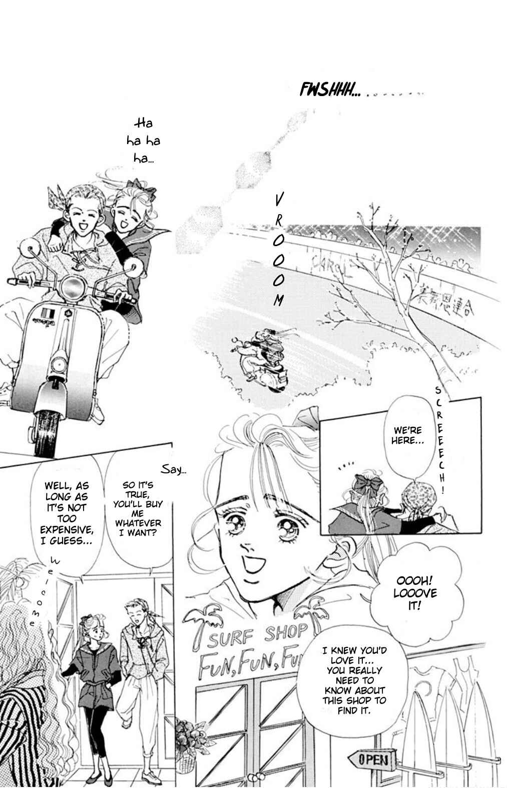 Page 4 Chapter 8.2 Embraced by the Marine Blue Wind