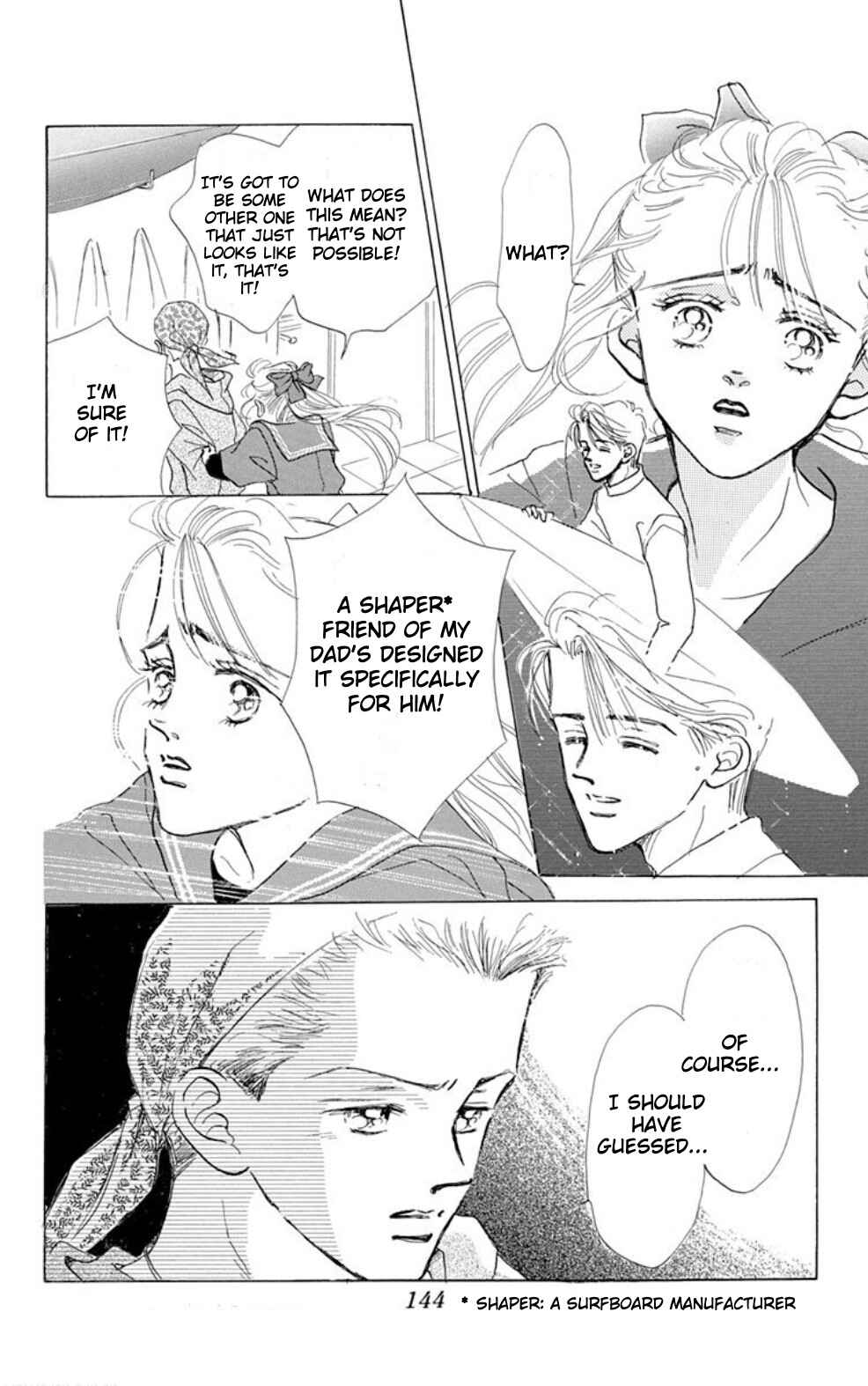 Page 7 Chapter 8.2 Embraced by the Marine Blue Wind