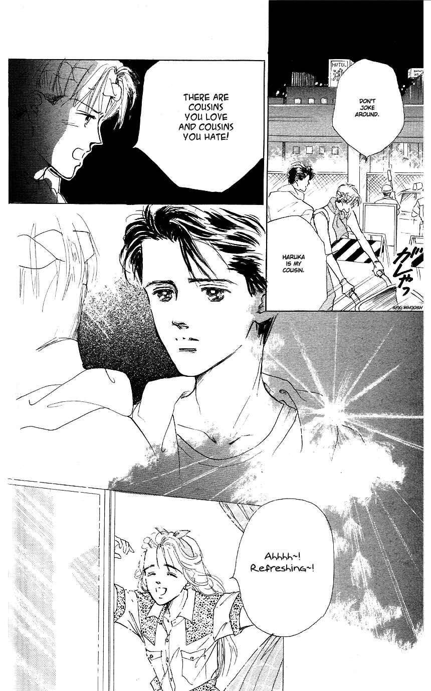 Page 11 Chapter 3 Embraced by the Marine Blue Wind