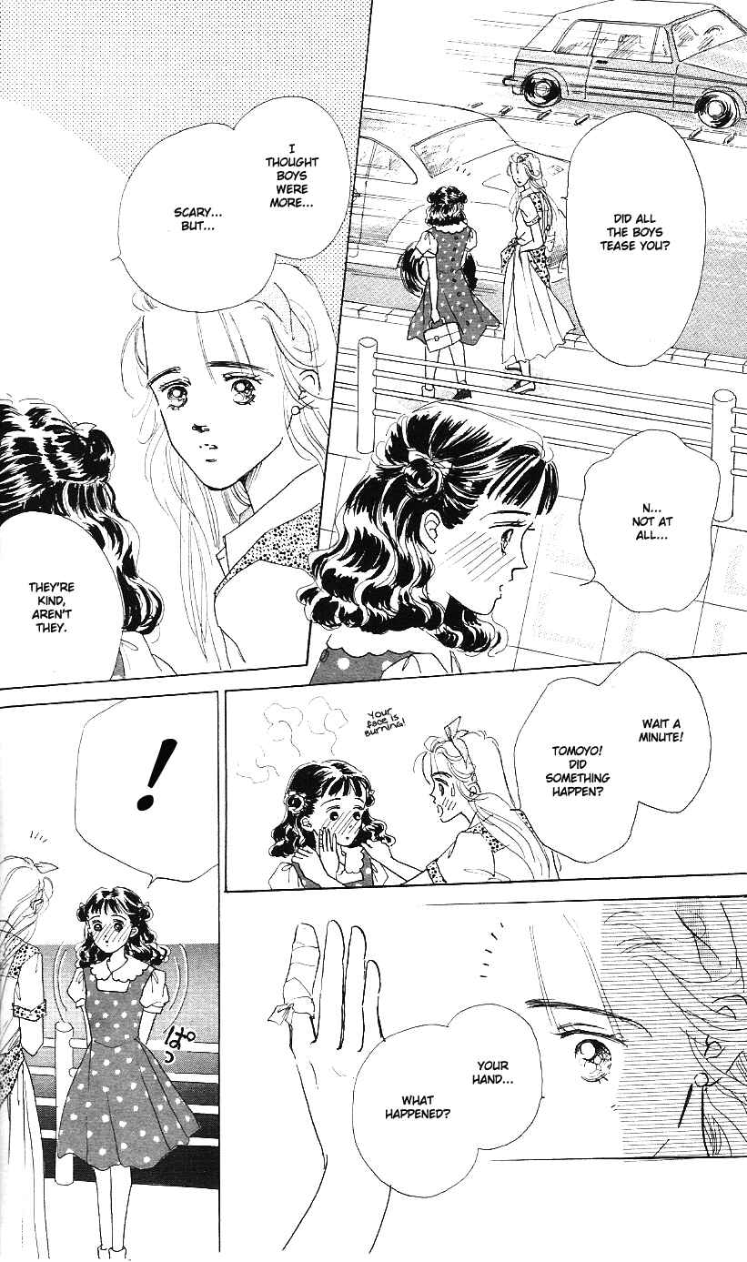 Page 13 Chapter 3 Embraced by the Marine Blue Wind