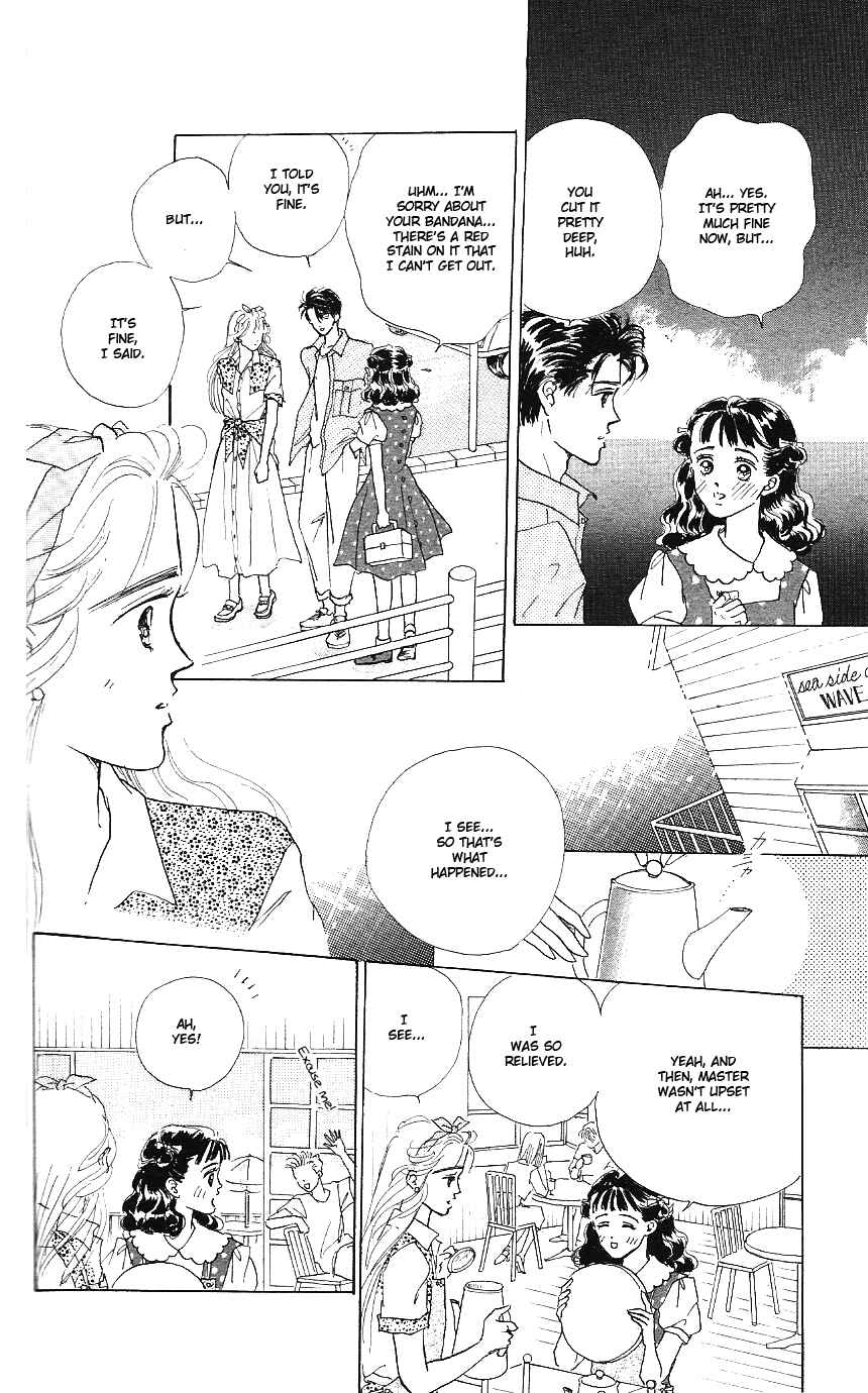 Page 15 Chapter 3 Embraced by the Marine Blue Wind