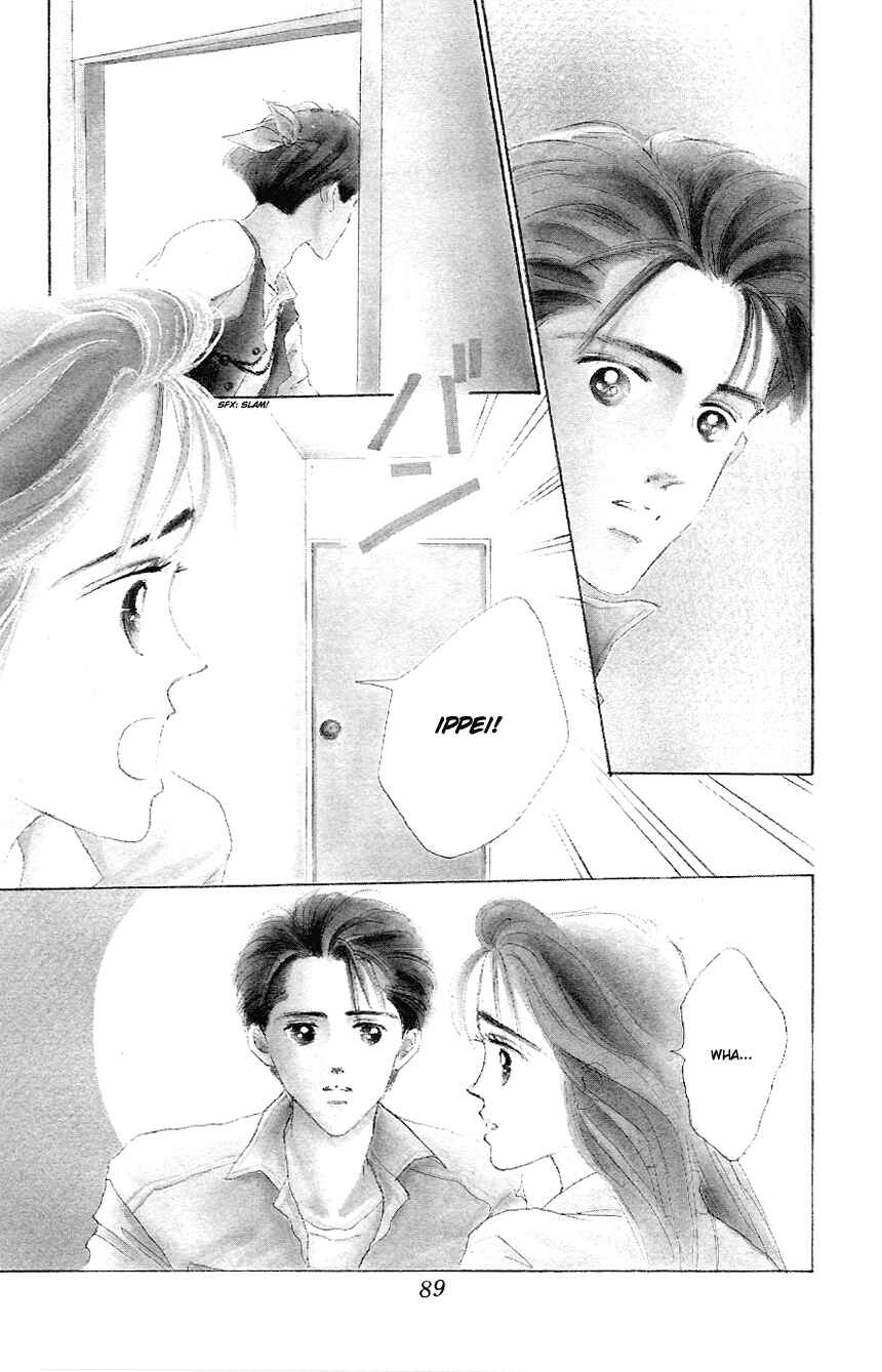 Page 2 Chapter 3 Embraced by the Marine Blue Wind