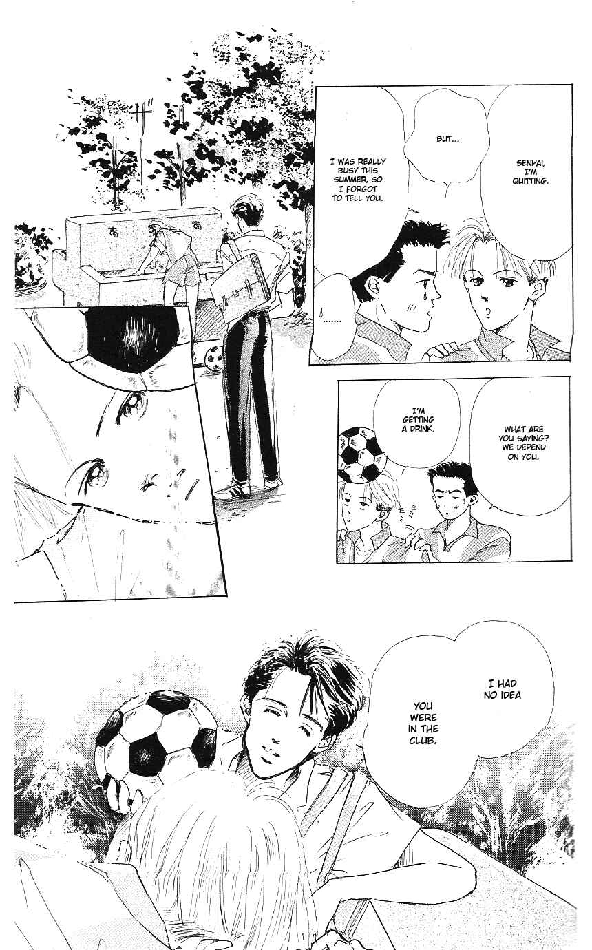 Page 20 Chapter 3 Embraced by the Marine Blue Wind