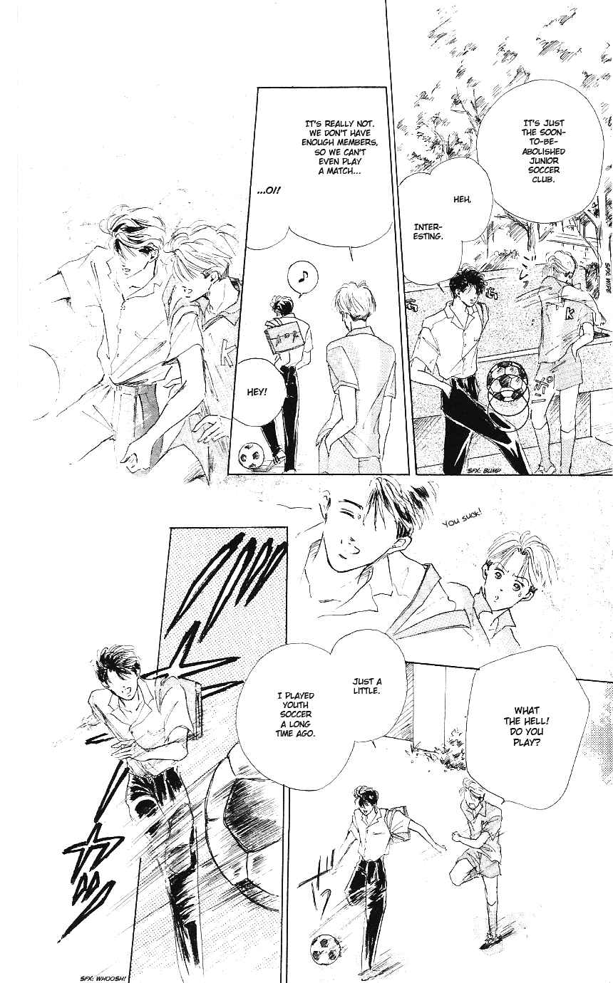 Page 21 Chapter 3 Embraced by the Marine Blue Wind