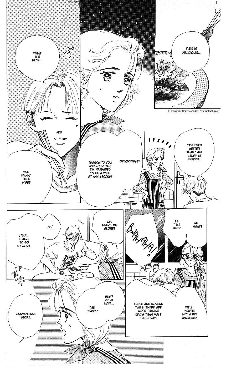 Page 25 Chapter 3 Embraced by the Marine Blue Wind