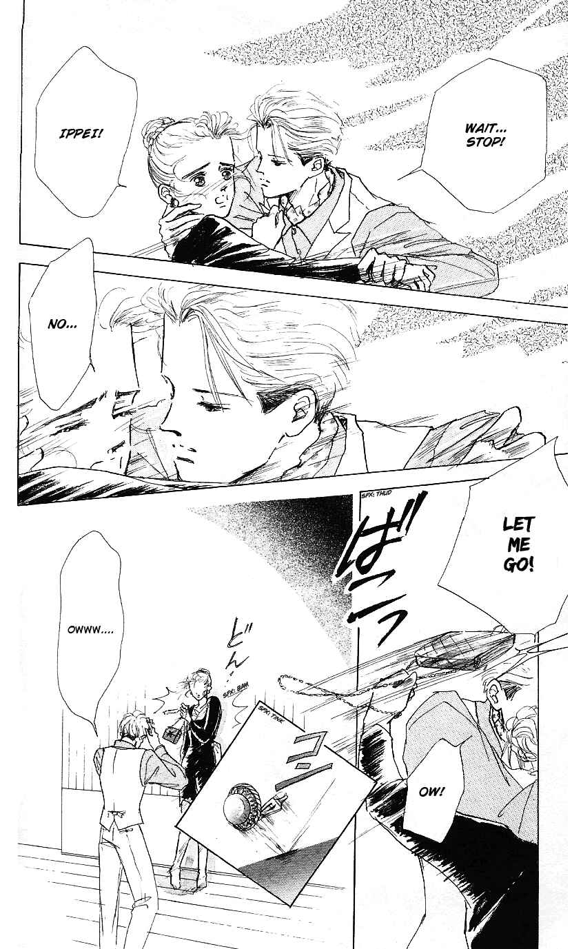 Page 35 Chapter 3 Embraced by the Marine Blue Wind