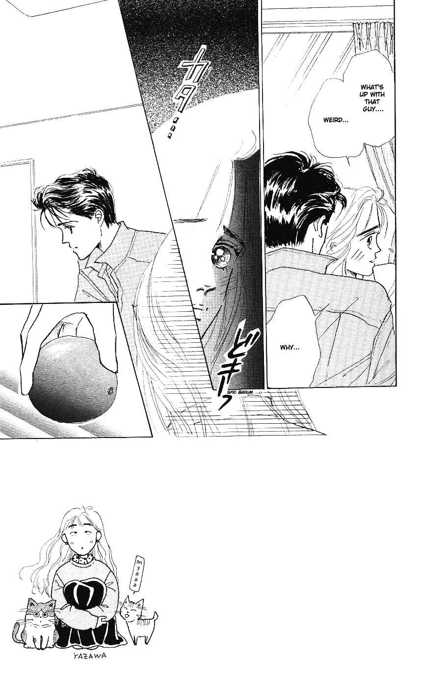 Page 4 Chapter 3 Embraced by the Marine Blue Wind