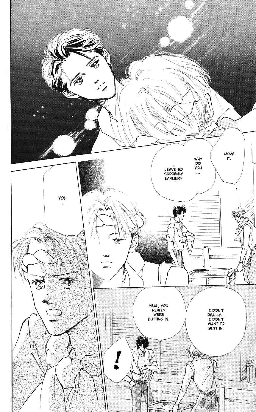 Page 9 Chapter 3 Embraced by the Marine Blue Wind