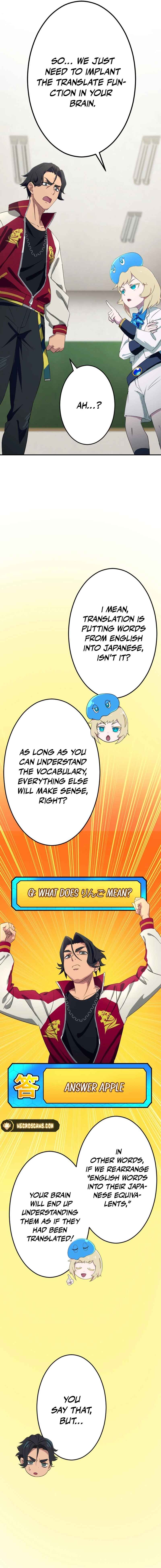 Page 12 Chapter 7 Slime Blossom: A Reincarnated Genius in a New World