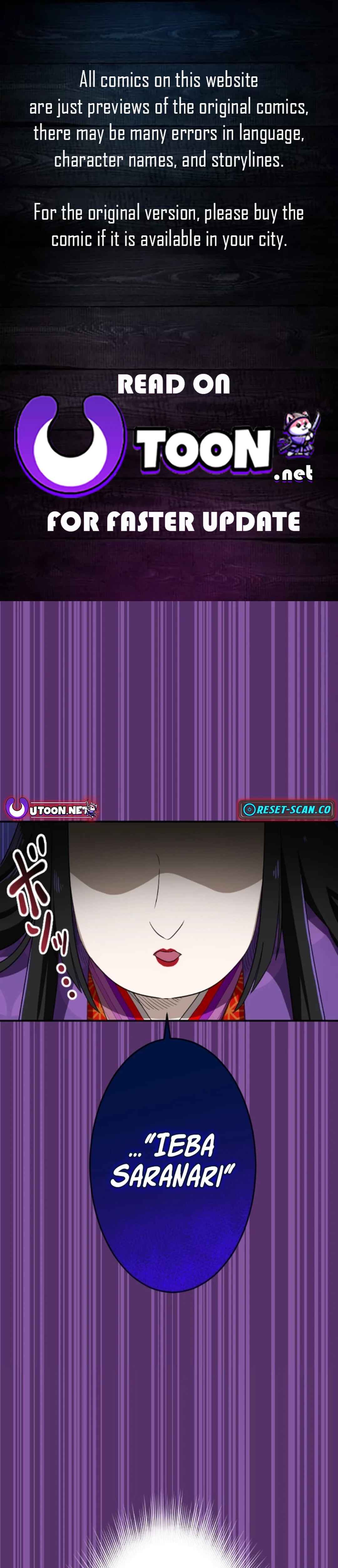 Page 1 Chapter 16 Slime Blossom: A Reincarnated Genius in a New World