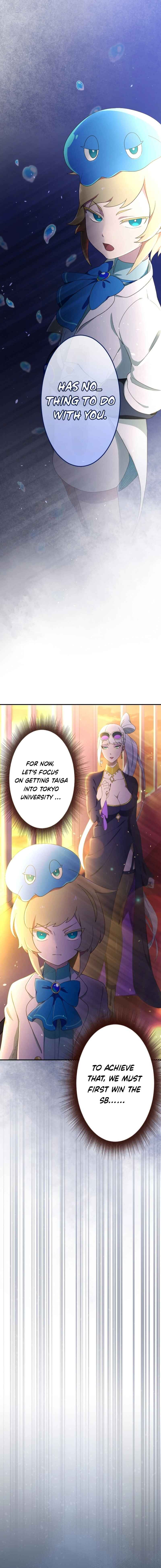 Page 12 Chapter 4 Slime Blossom: A Reincarnated Genius in a New World