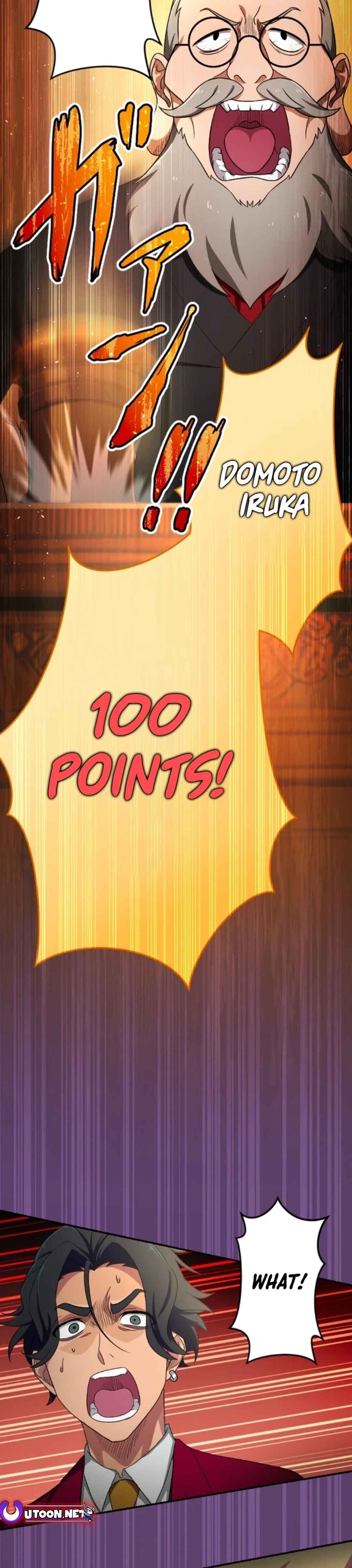 Page 40 Chapter 15 Slime Blossom: A Reincarnated Genius in a New World