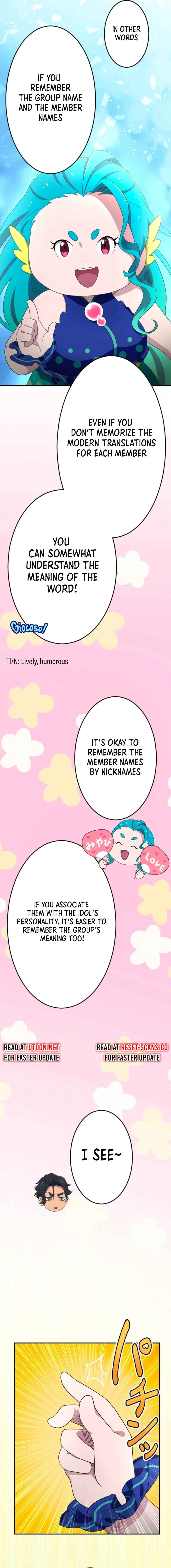 Page 17 Chapter 13 Slime Blossom: A Reincarnated Genius in a New World