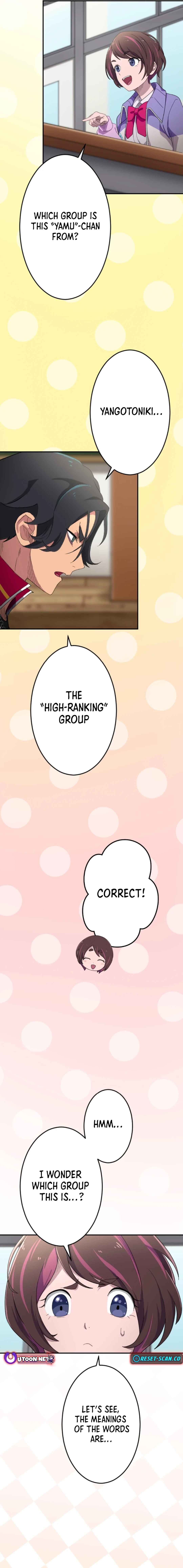 Page 20 Chapter 13 Slime Blossom: A Reincarnated Genius in a New World
