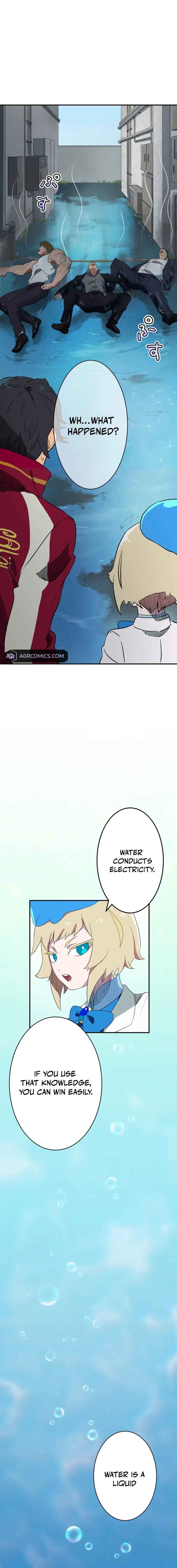 Page 39 Chapter 1 Slime Blossom: A Reincarnated Genius in a New World