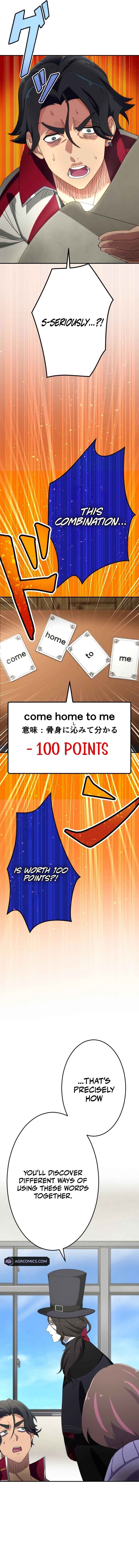 Page 20 Chapter 8 Slime Blossom: A Reincarnated Genius in a New World