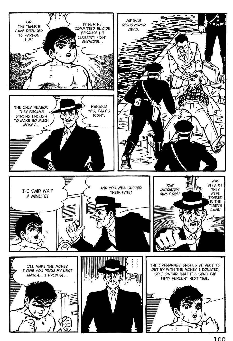Page 14 Chapter 5 Tiger Mask
