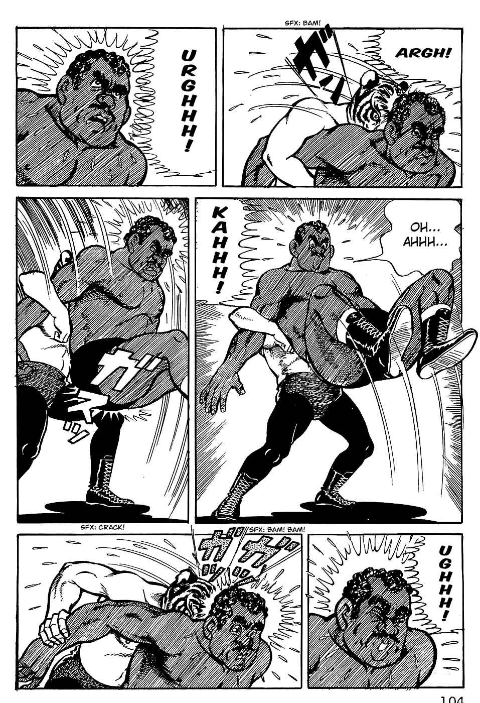 Page 18 Chapter 5 Tiger Mask