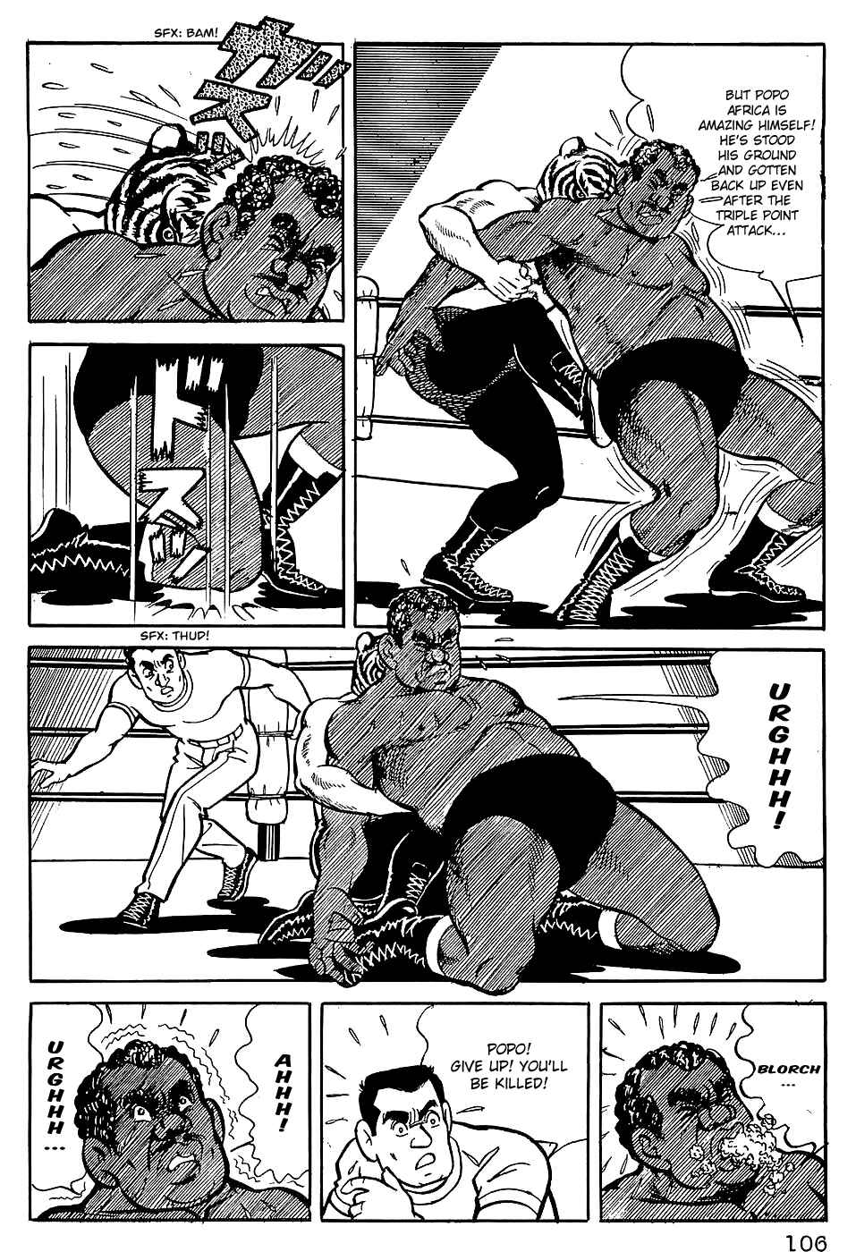 Page 20 Chapter 5 Tiger Mask