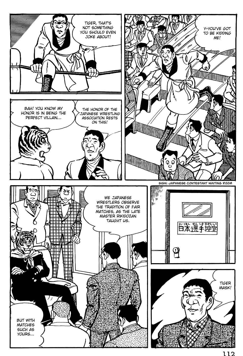 Page 26 Chapter 5 Tiger Mask