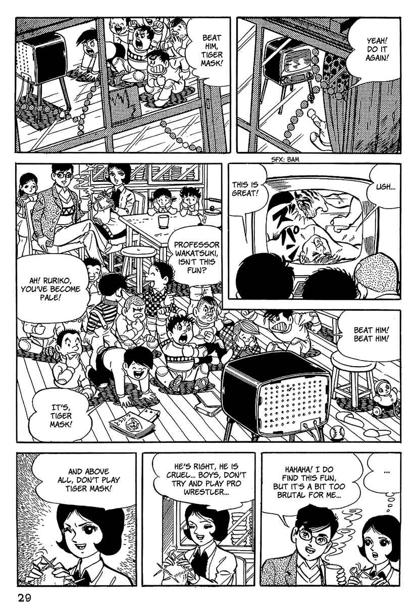 Page 11 Chapter 2 Tiger Mask
